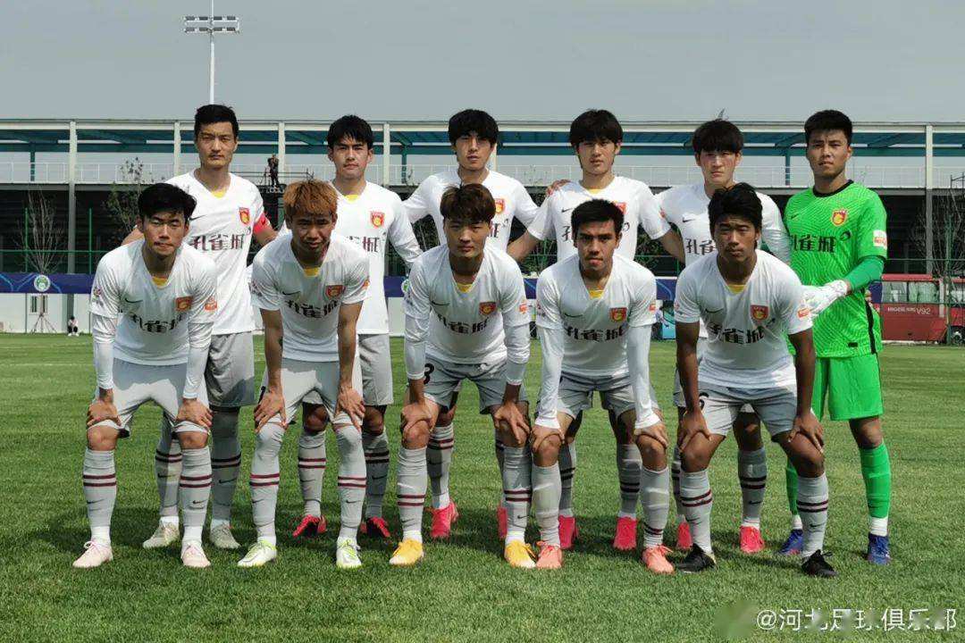 u21，u21和u23什么区别