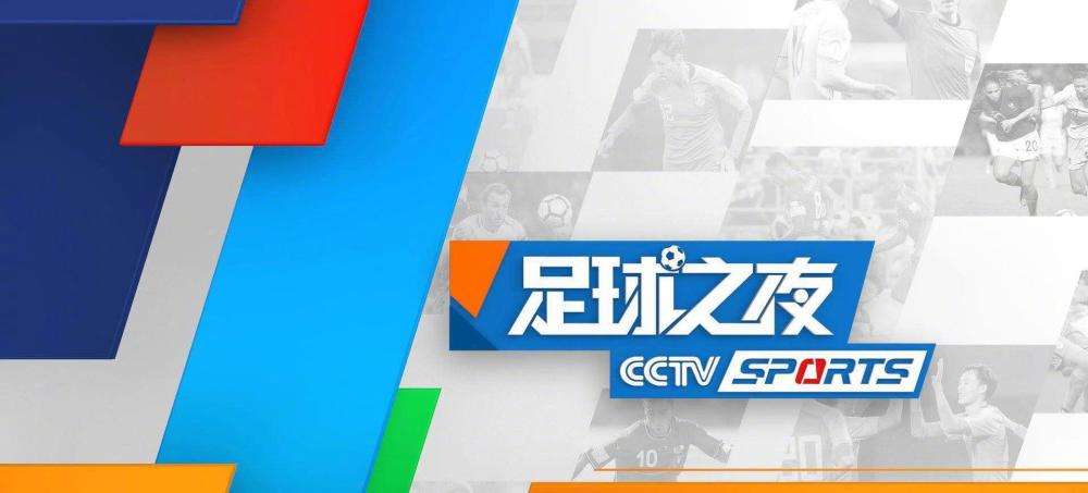 直播吧cctv5无插件，直播吧无插件cctv5直播