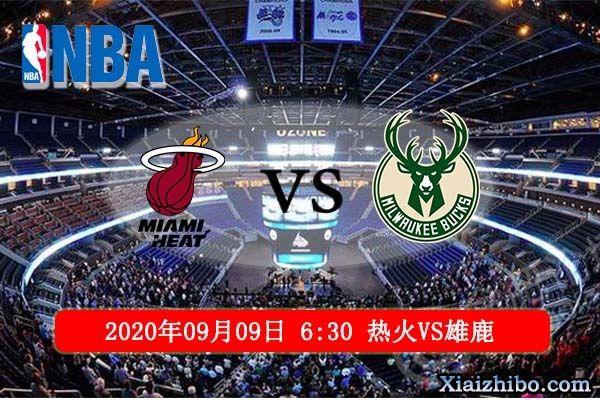 nba东部半决赛，2011年nba东部半决赛