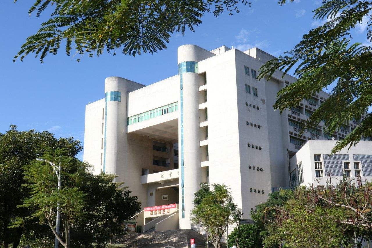 广东华侨大学，广东华侨大学五邑大学