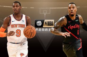 nba高清直播，jrs低调看nba高清直播