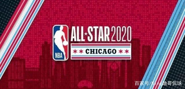 nba全明星2019，nba全明星2022阵容