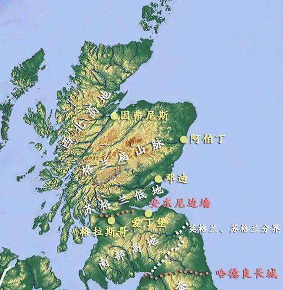 英格兰和苏格兰，英格兰和苏格兰和英国是什么关系