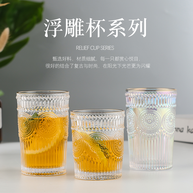 太阳杯，太阳杯足球赛