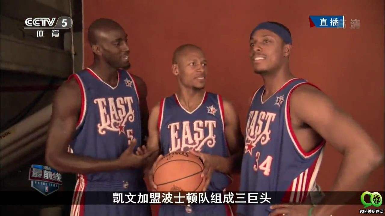 cctv5nba最前线，cctv5nba最前线女主持人