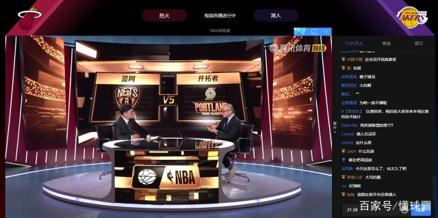 nba直播，nba直播免费高清无插件直播