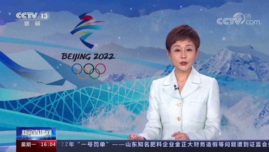 北京冬奥会女性参赛比例历届最高，在哪一届冬季奥运会上女选手数量首先破百
