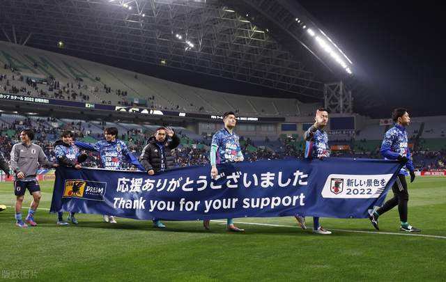 日本世界杯，日本世界杯最好的成绩