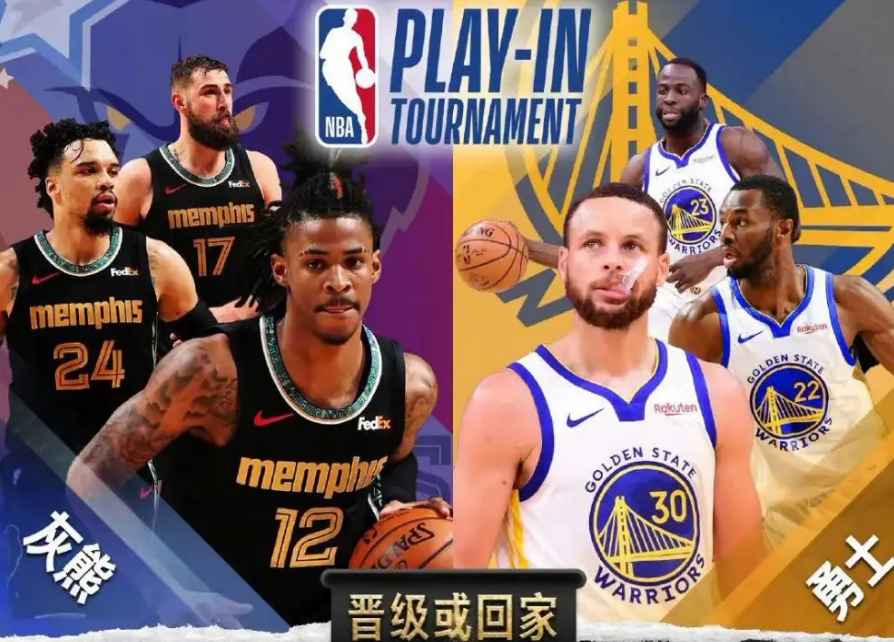 cctv5nba现场直播，nba直播中央cctv 5现场直播