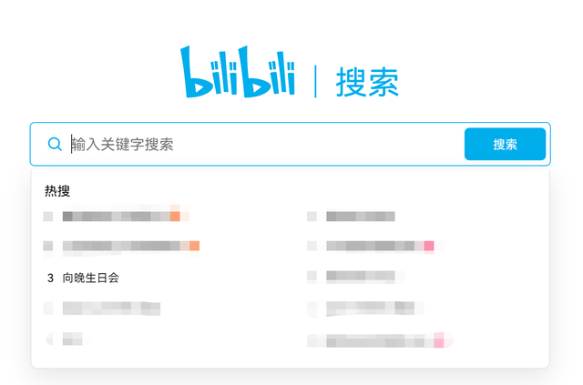 azhibo，a直播NBA比赛五楼直播