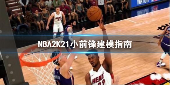 nba重播网，nba重播网高清