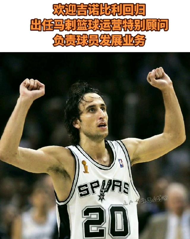 布拉德利不参加nba复赛，湖人队布拉德利为什么不复出