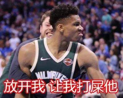 nba搞笑视频集锦，nba搞笑视频集锦2018