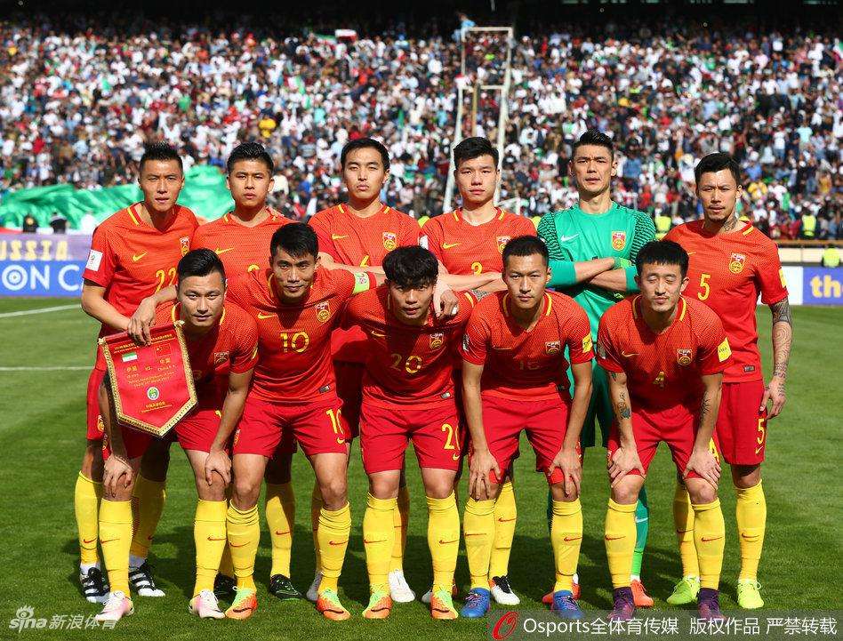 中国男足世界杯预选赛，中国男足世界杯预选赛购票