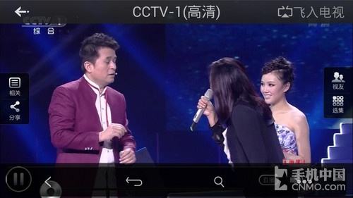 cctv5直播电视，cctv5直播电视台多少号