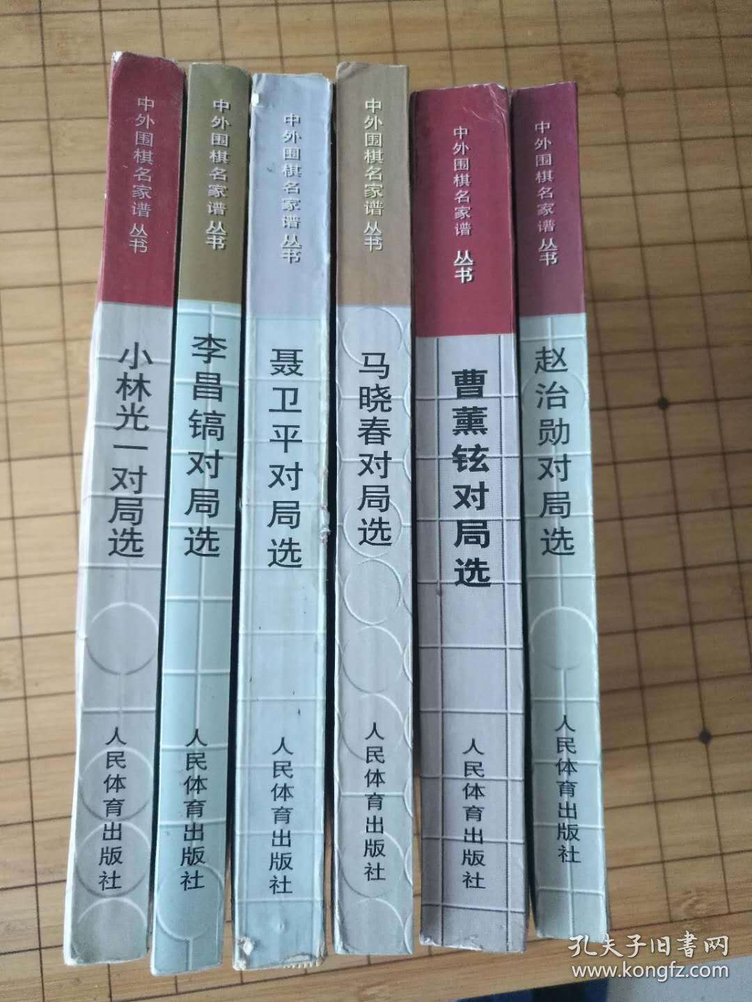 赵志勋，赵治勋是哪国人