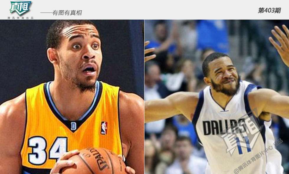 nba搞笑集锦，nba十大搞笑失误