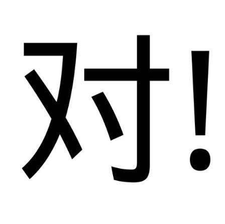 中国vs新加坡，中国vs新加坡集锦