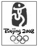 北京奥运会会徽，北京奥运会会徽图片