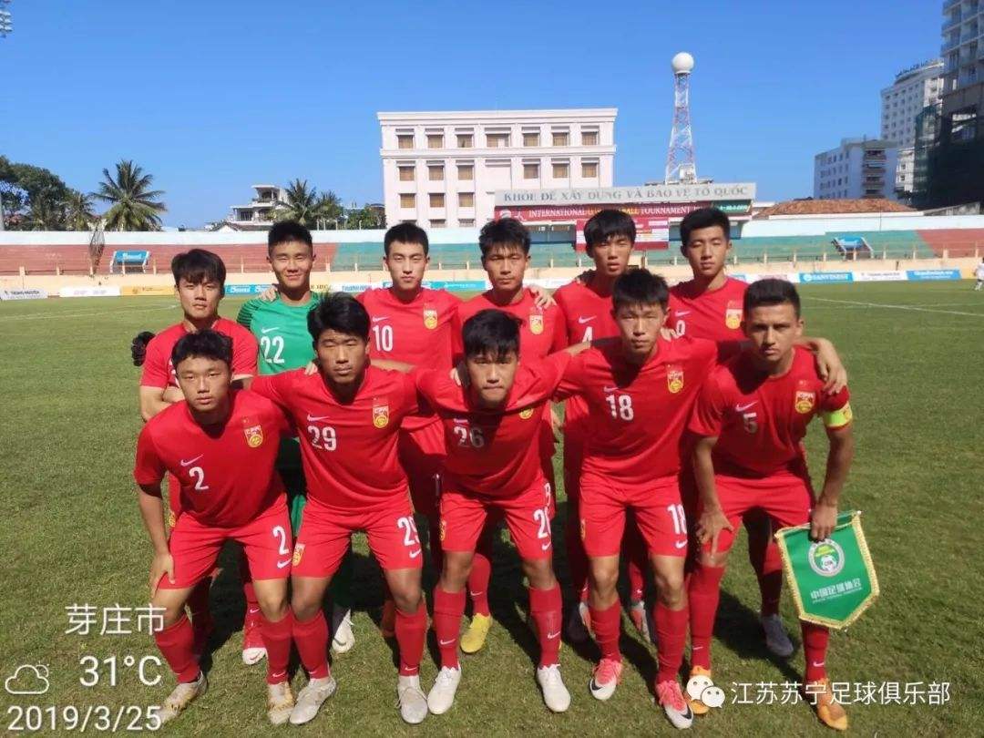 u18亚青赛，u18亚青赛女篮2018