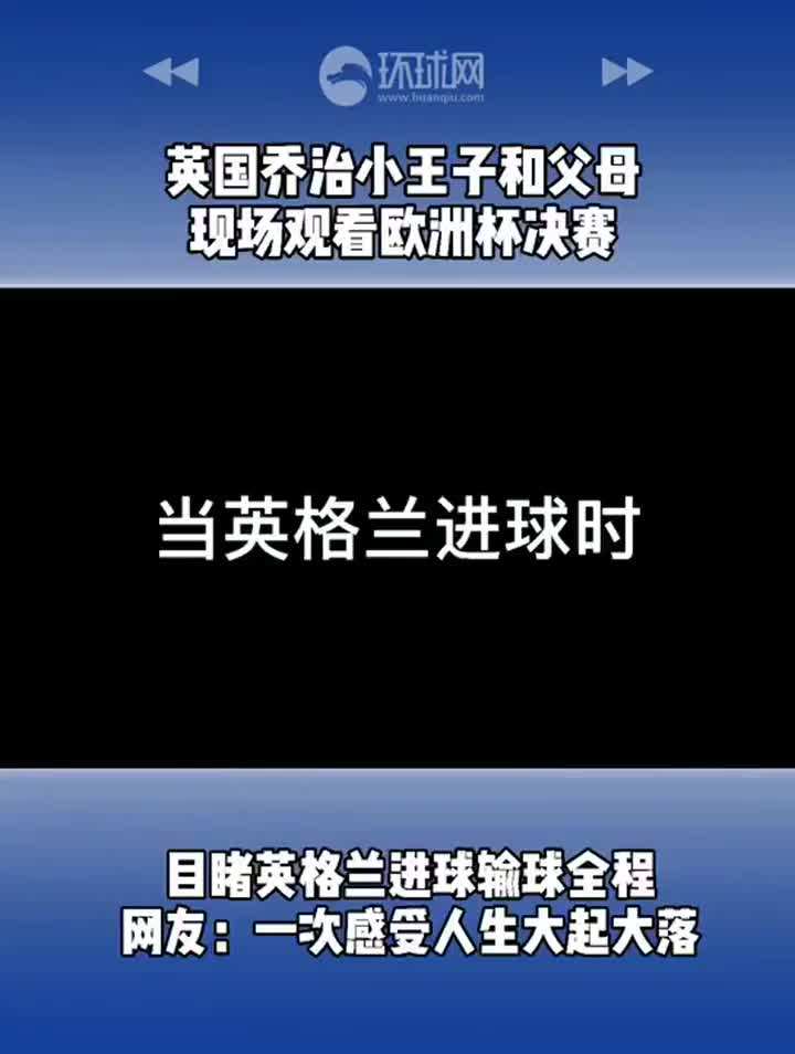 一场球赛多长时间，一场篮球赛几个小时