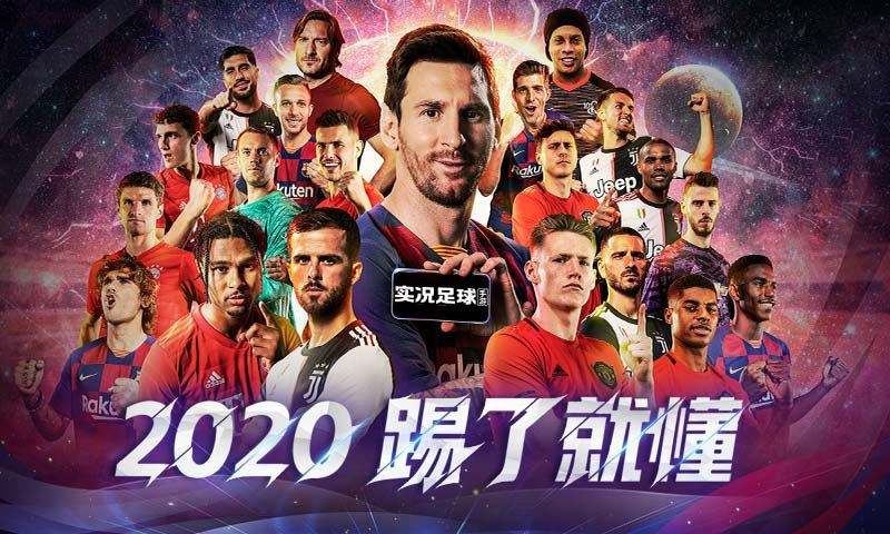 2021年欧洲杯主办国，2021年欧洲杯主办国是谁