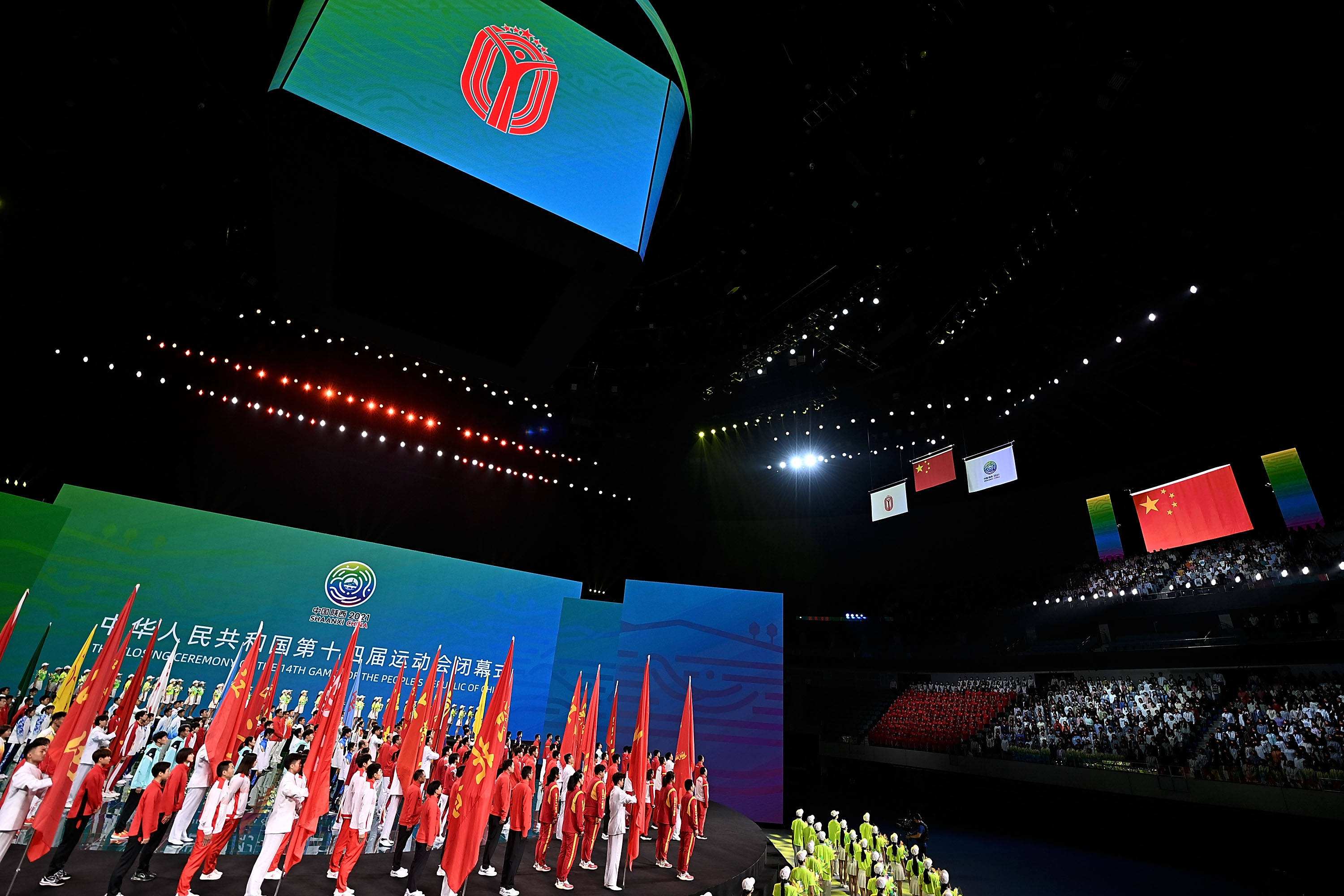 全运会在哪里举行，2017年全运会在哪里举行