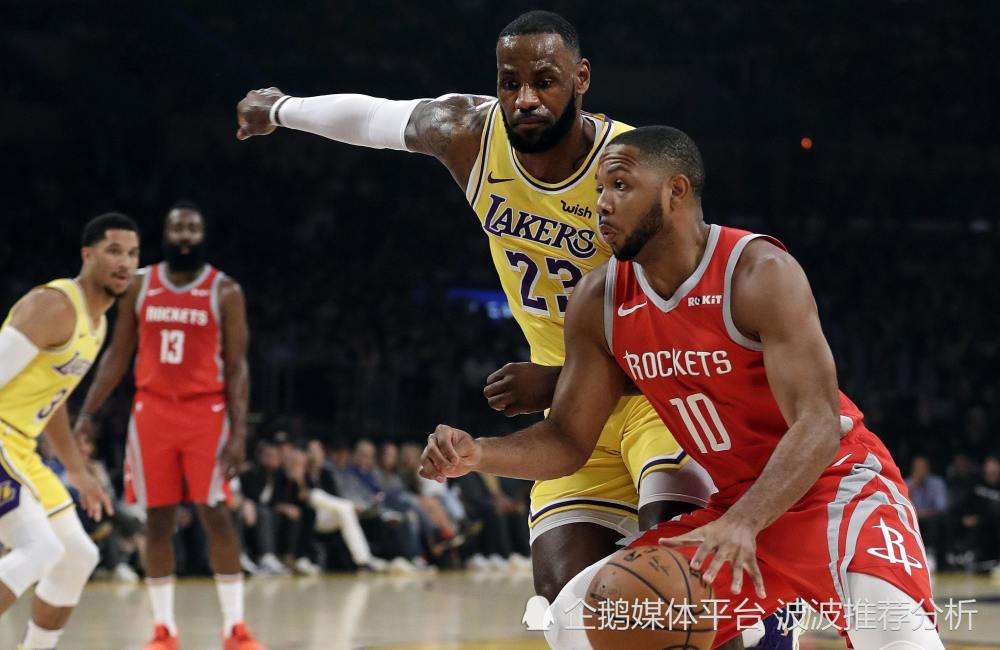 nba热火vs火箭，nba季前赛火箭vs热火