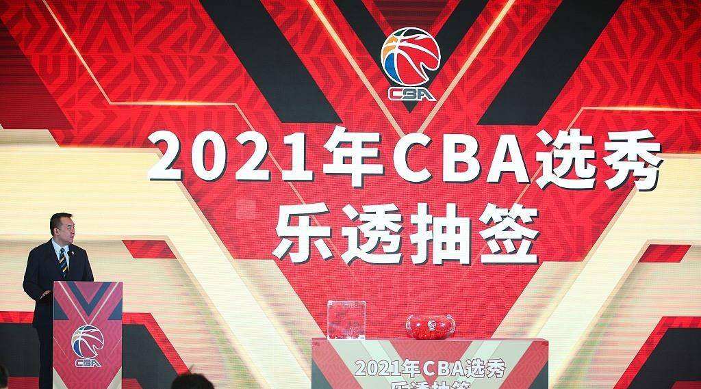 CBA全明星投票入口2022，cba全明星投票入口2022排名