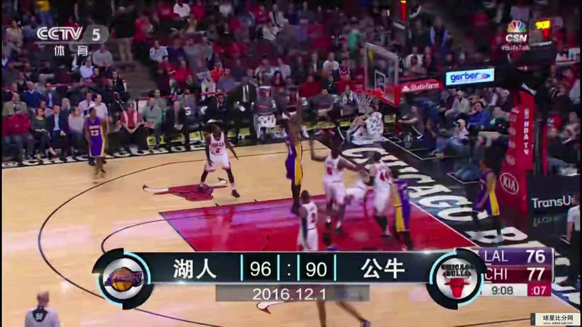 cctv5nba，cctv5nba直播时间表2022