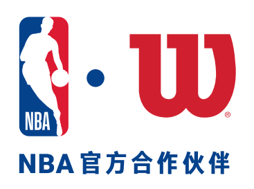 NBA更换官方比赛用球，nba比赛用球换成什么了