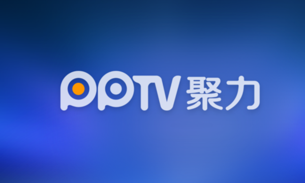 亚冠直播pptv，亚冠直播视频cctv5