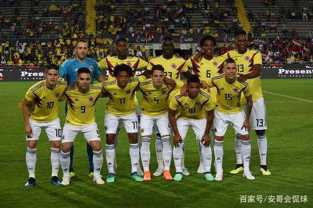 哥伦比亚足球队，哥伦比亚足球队员枪杀
