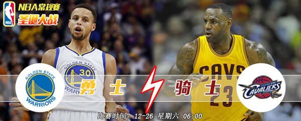 nba骑士vs勇士，nba骑士vs勇士总决赛2017年录像回放