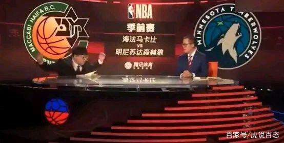 nba网络直播，直播网nba直播