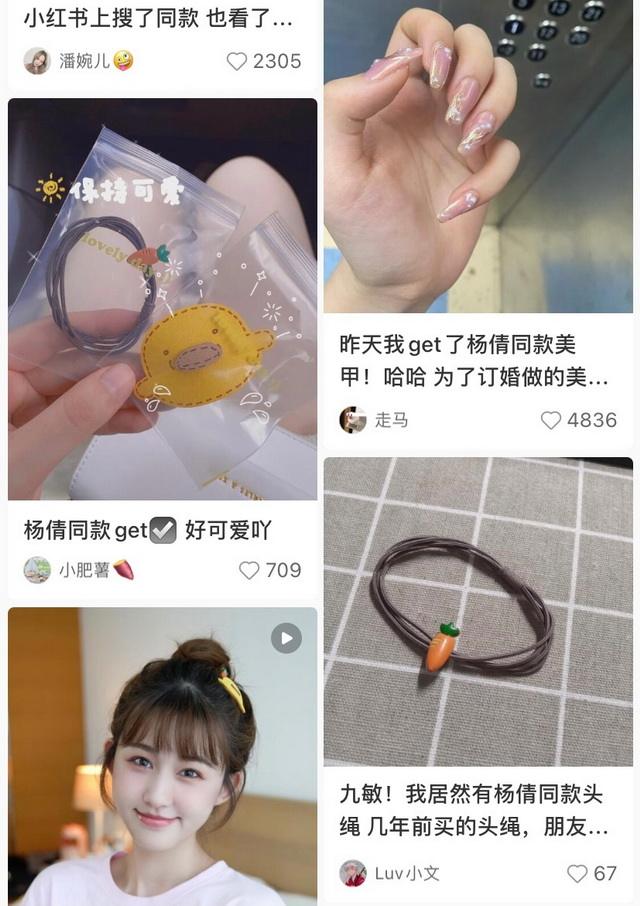 杨倩回应珍珠美甲，杨倩回应珍珠美甲空调水能用吗