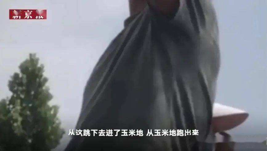 吉永升，逃犯吉永升抓到了吗