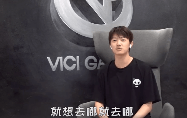 乐言加入vg，乐言加入VG战队