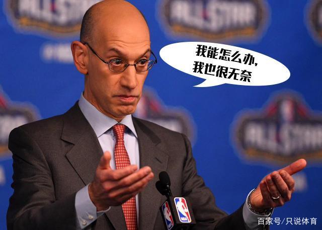 nba莫雷事件，nba莫雷事件始末